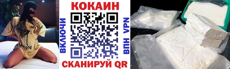 КОКАИН Боливия  Холм 