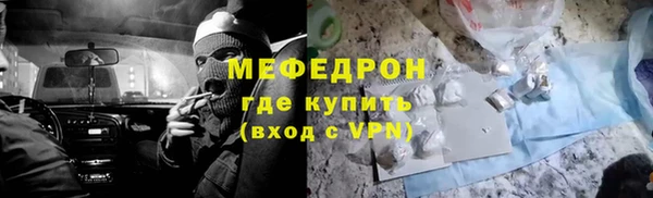 сатива Переславль-Залесский
