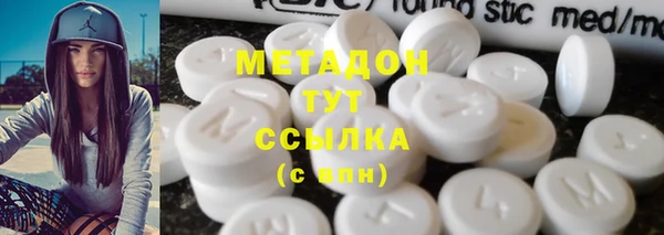 apvp Алзамай