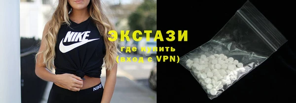 apvp Алзамай