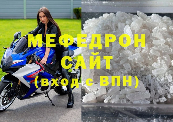 наркотики Аркадак