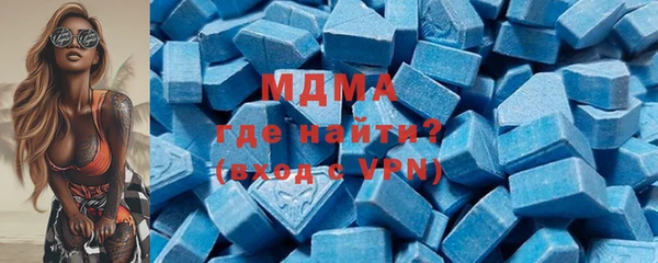 мет Пестово