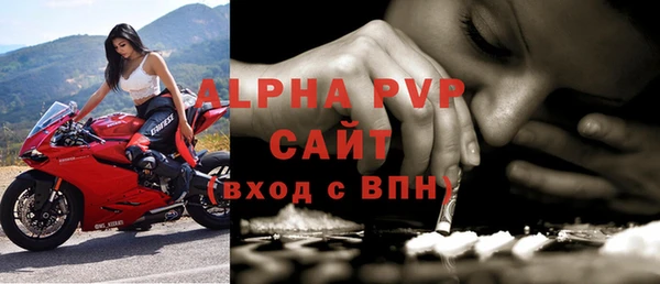 каннабис Пересвет